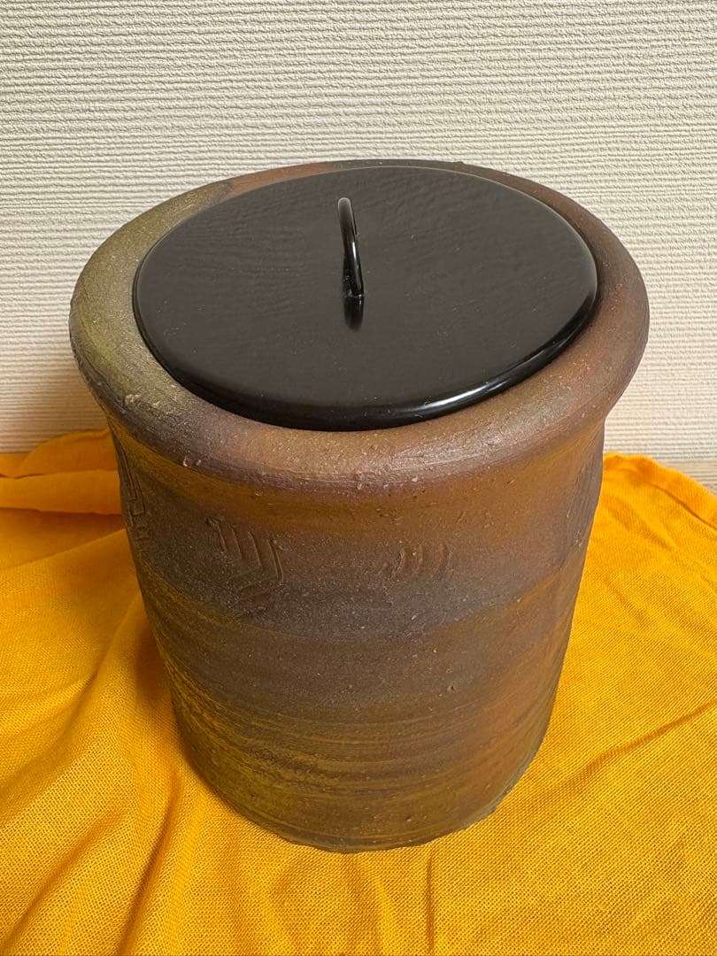 金重陶陽　備前　水指