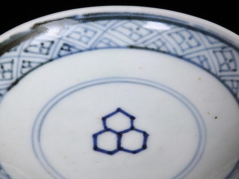 古伊万里 染付 亀甲紋の図 蓋茶碗 江戸期 E212AS-fbip
