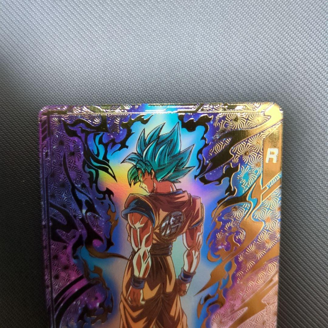 スーパードラゴンボールダイバーズ 孫悟空 PR⭐︎ SDVTP-001 パラレル