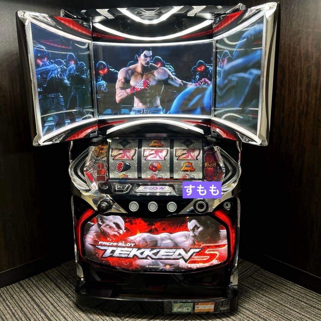 パチスロ実機Sパチスロ鉄拳5DCコイン不要機ボリューム調整付