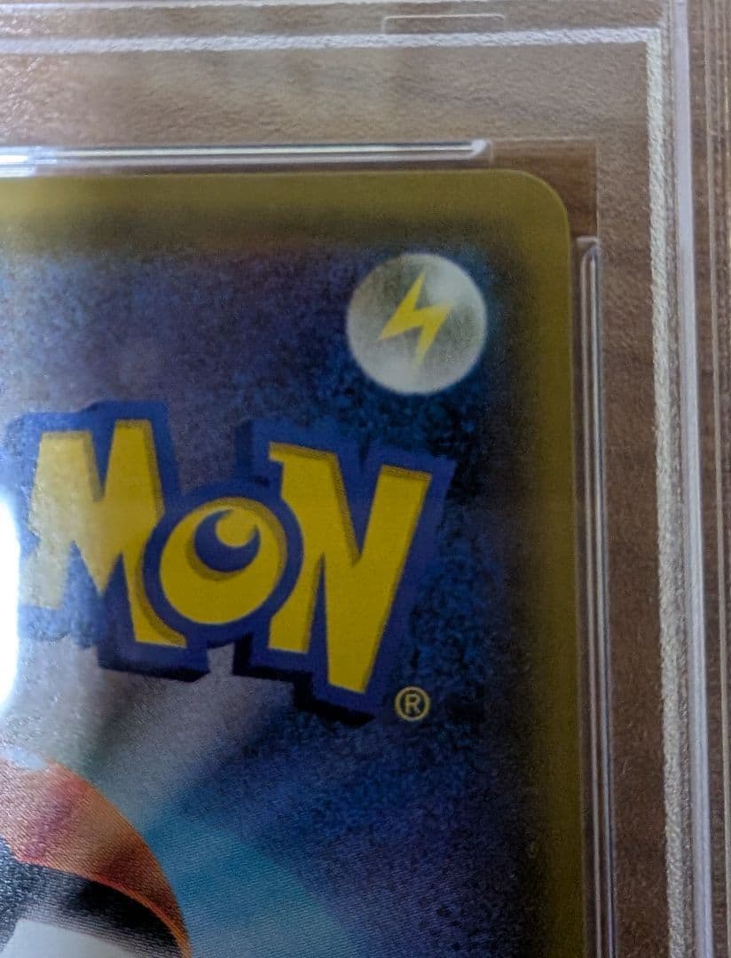 めが シェイミEX UR THE BEST OF XY 　PSA10