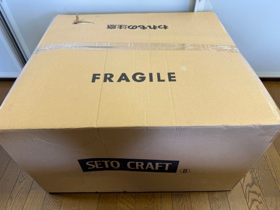 廃盤 ポスト プー＆ピグレット くまのプーさん メールボックス 郵便