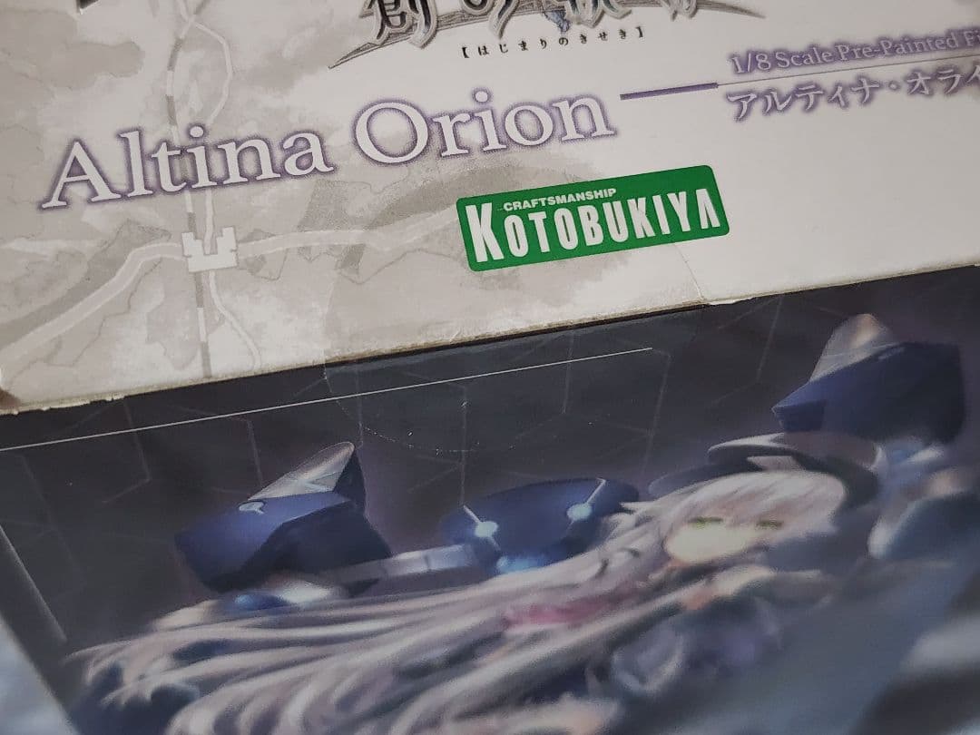 未開封 創の軌跡 コトブキヤ アルティナ・オライオン フィギュア 特典パーツ付き