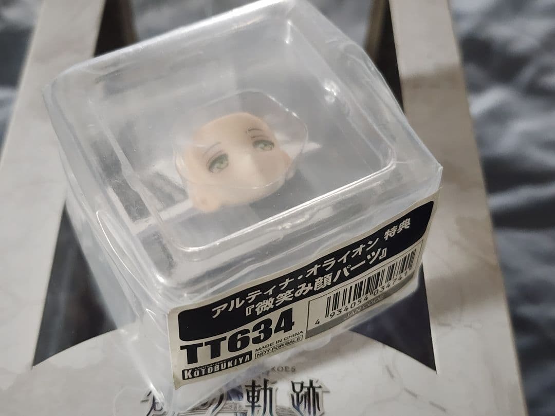 未開封 創の軌跡 コトブキヤ アルティナ・オライオン フィギュア 特典パーツ付き