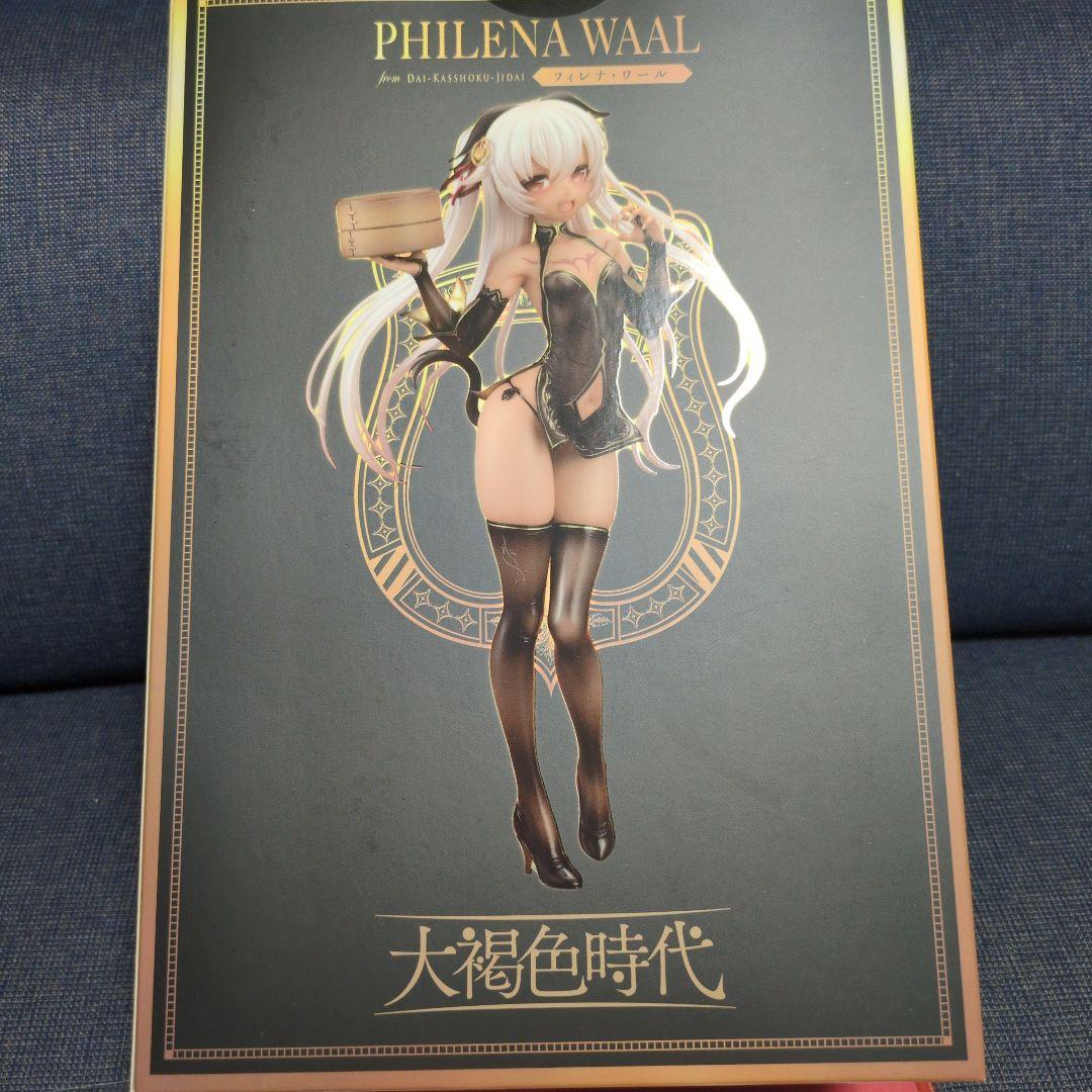 サンデーVSマガジン あしたのジョー12種セット ちばてつや