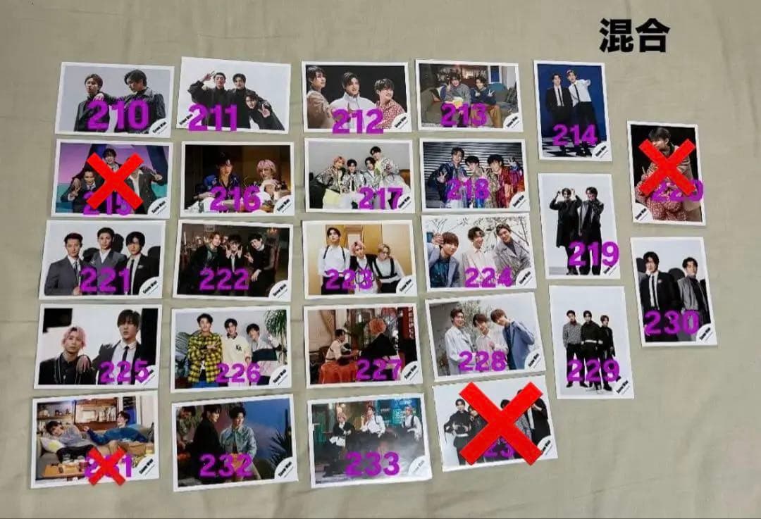 ⭐️現在1枚111円⭐️目黒蓮 公式写真 バラ売り可 - メルカリ