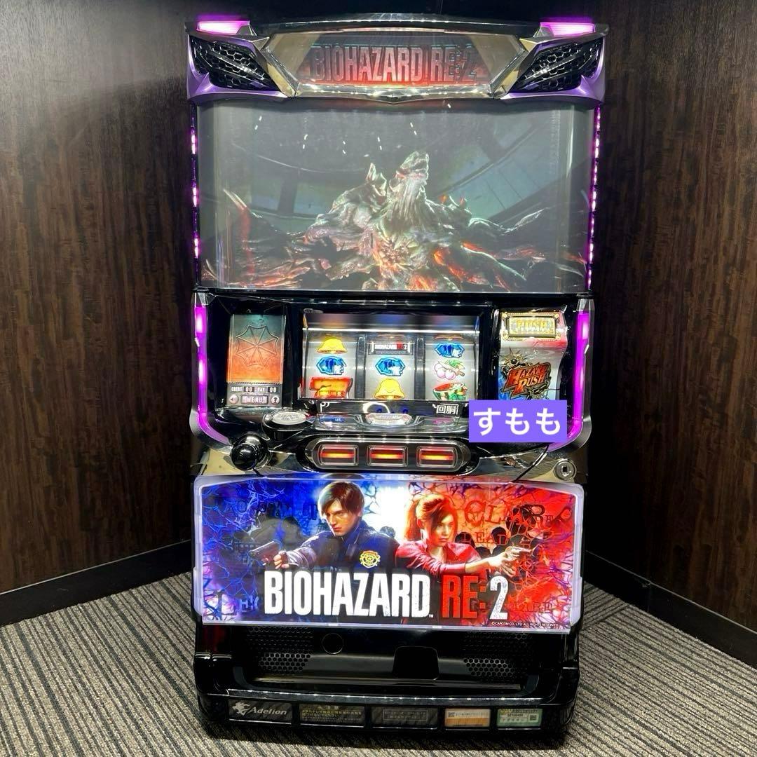 パチスロ実機 バイオハザード RE:2 コイン不要機付 送料無料 Sバイオ