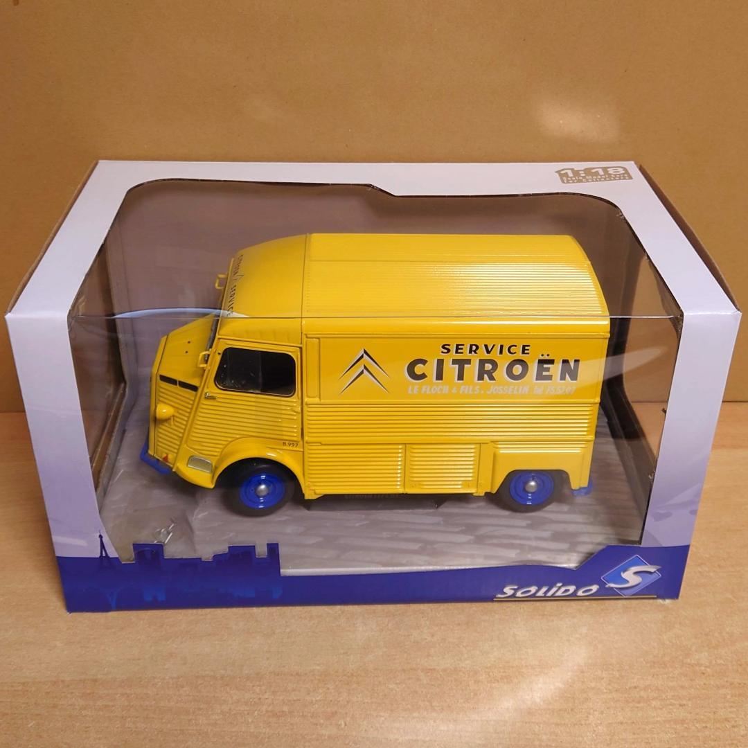 1/18 シトロエン タイプHY 1969 イエロートラック CitroenHY