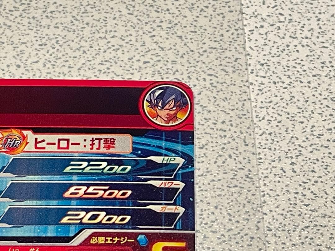 小*池様 SDH UM1-SEC LC 孫悟空