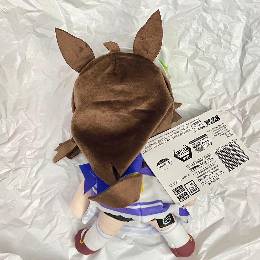 ウマ娘 プリティーダービー ふわぷち ぬいぐるみ vol.3 ミスターシービー