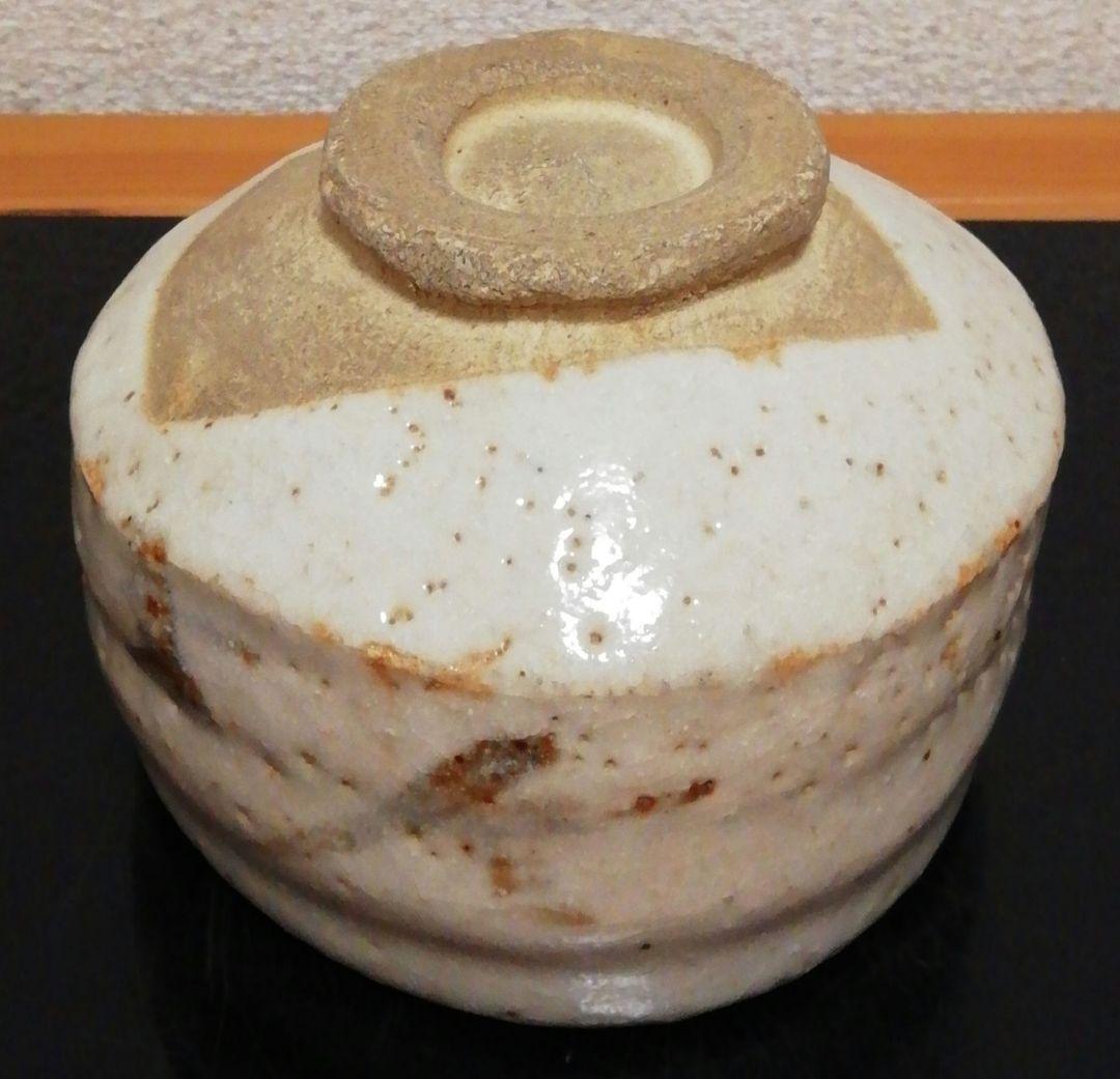 加藤十右衛門作 志野焼 絵志野 茶碗 共箱 茶道具の通販はau PAY