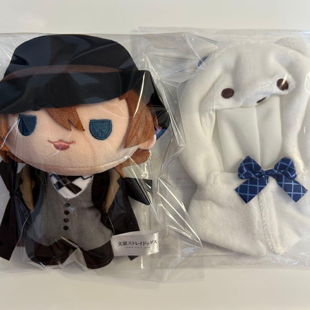 文スト 文豪ストレイドッグス くじ引き堂 太宰治 中原中也 ぬいぐるみ A賞