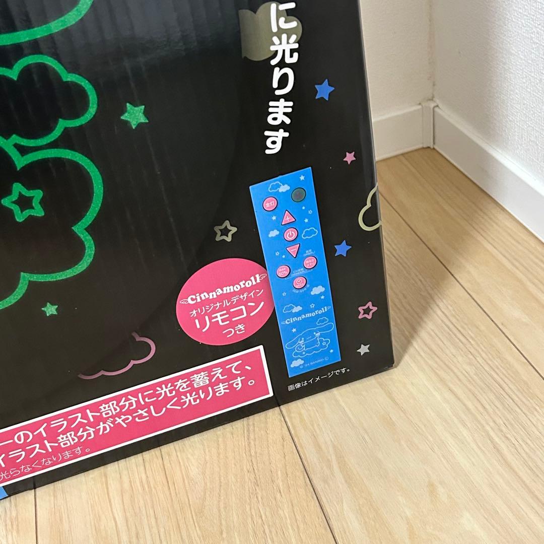 新品未開封】シナモロール LEDシーリングライト ドンキホーテ限定