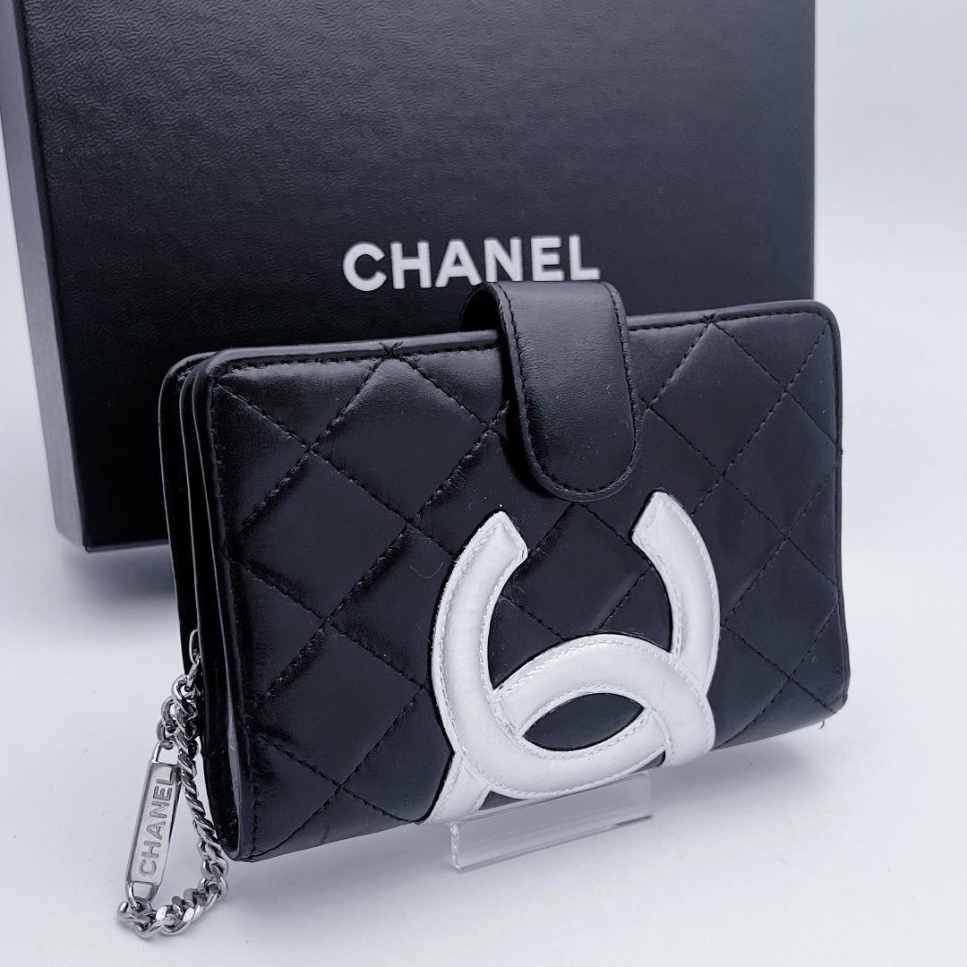 開運財布！新品未使用 シャネル カンボンライン 黒 財布 正規品保証
