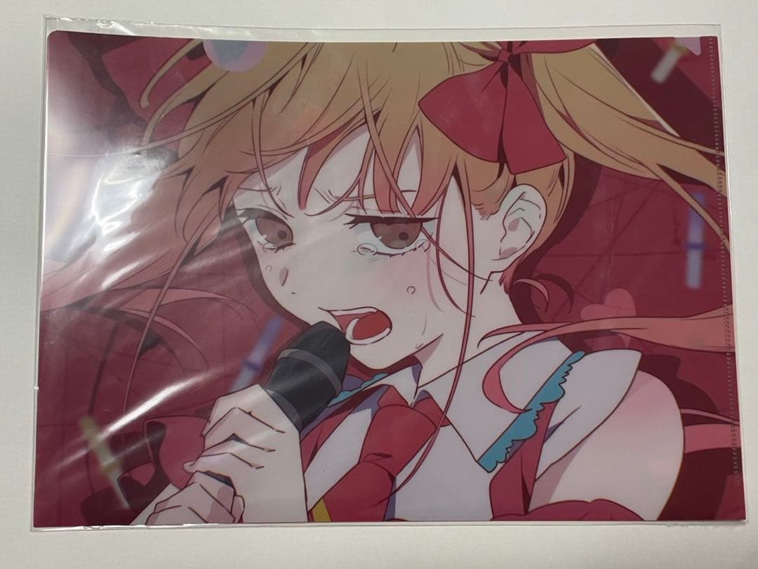 ツユ グッズまとめ売り