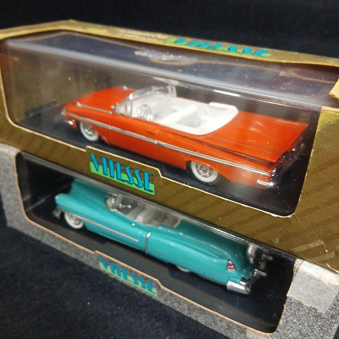 ビテス 1950年代クラシックカー4台セット - メルカリ