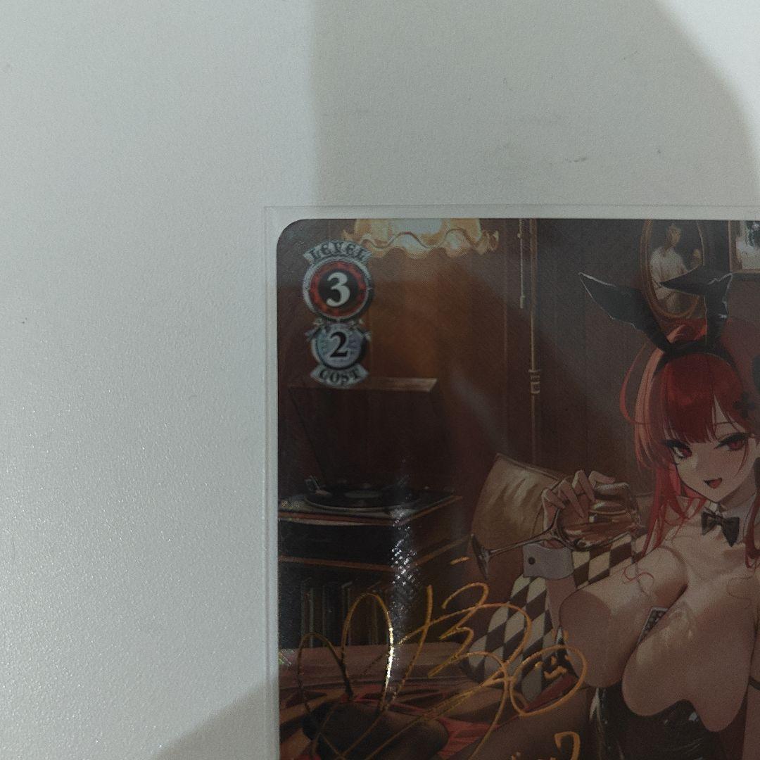 アズールレーンvol2　ヒンデンブルクSP ka