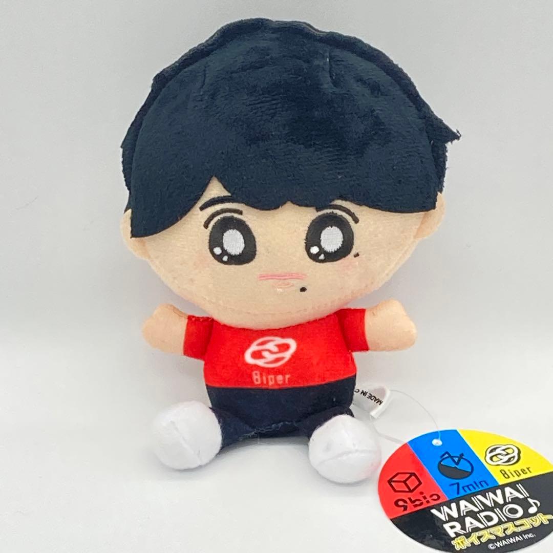 WAIWAI RADIO ボイスマスコット8iper 猪戸周杜 - メルカリ