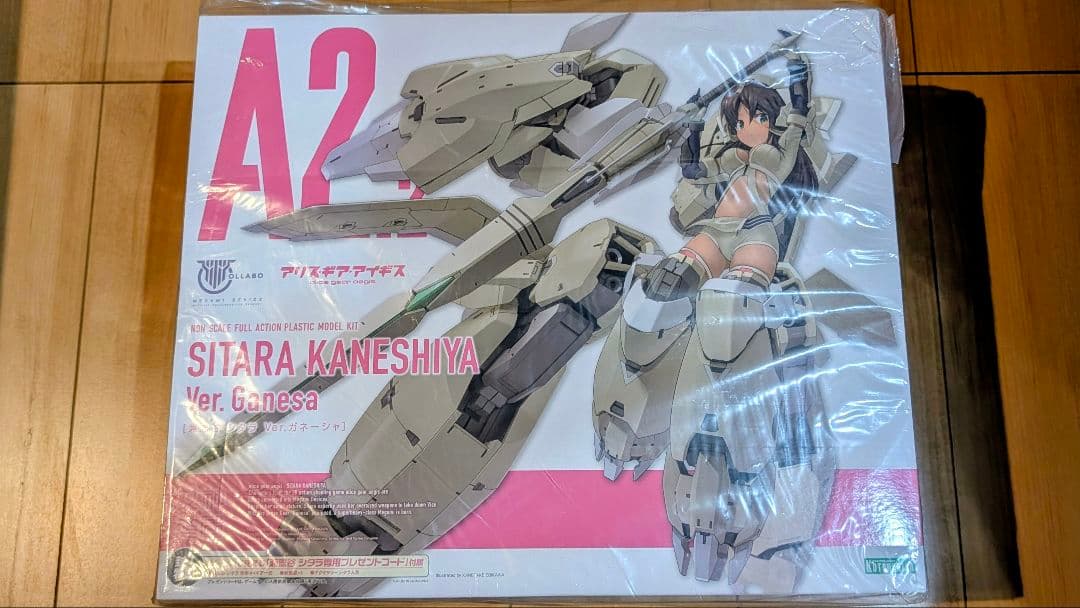 メガミデバイス × アリス・ギア・アイギス 兼志谷シタラ Ver.ガネーシャ メガミデバイス』と『アリスギア』のコラボプラモデル「兼志谷 シタラ