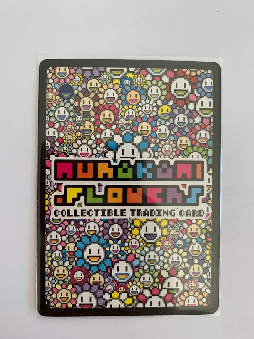 村上隆】108フラワーズ UR ネオン 初代 ネオンUR【日本語版】村上隆