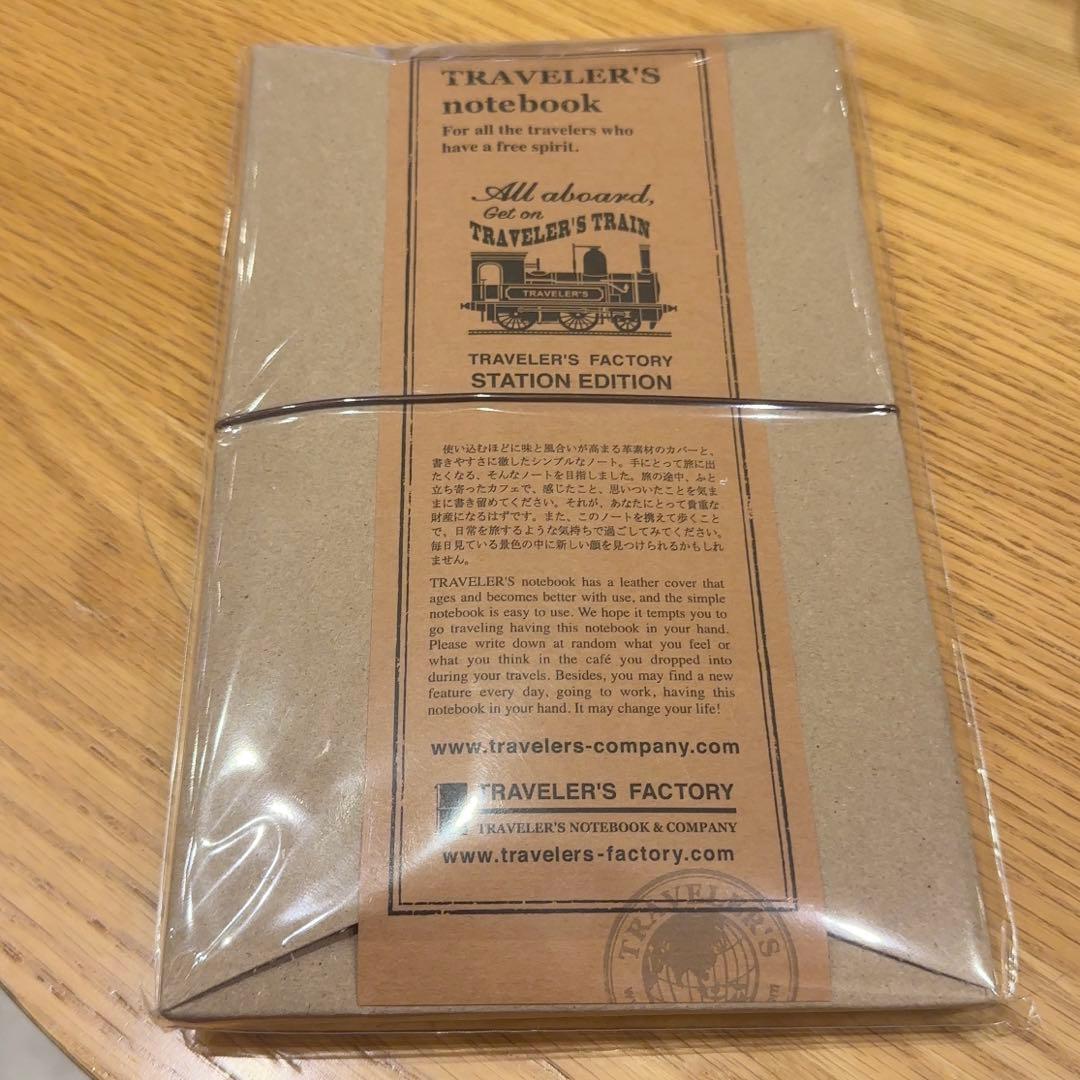 新品★東京駅　限定 トラベラーズノート STATION EDITION TRAVELER'S notebook TOKYO Black / トラベラーズノート TOKYO 黒