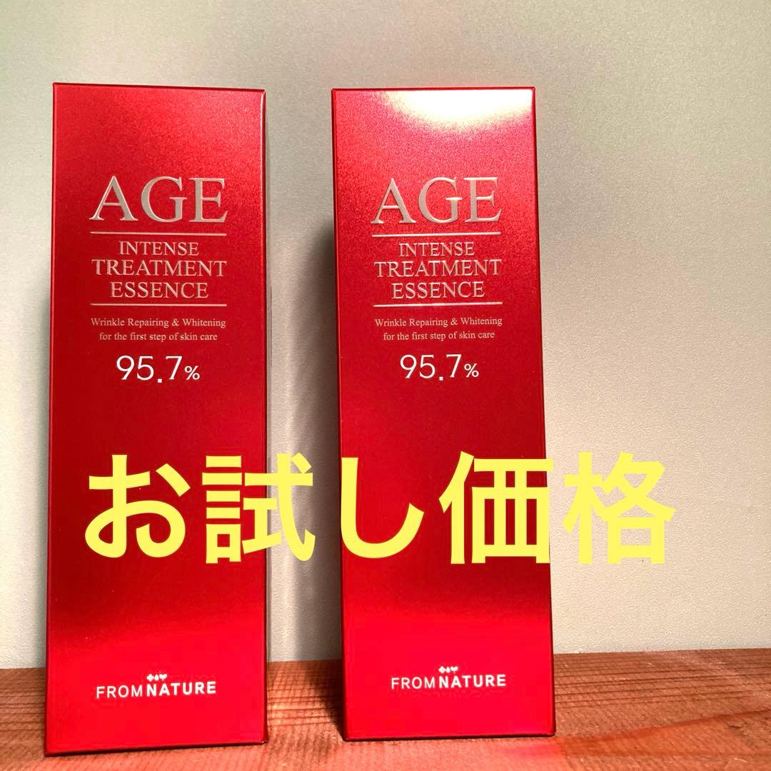 モイスティーヌ ラミノ Lamino ローション、ミルク、エッセンスセット