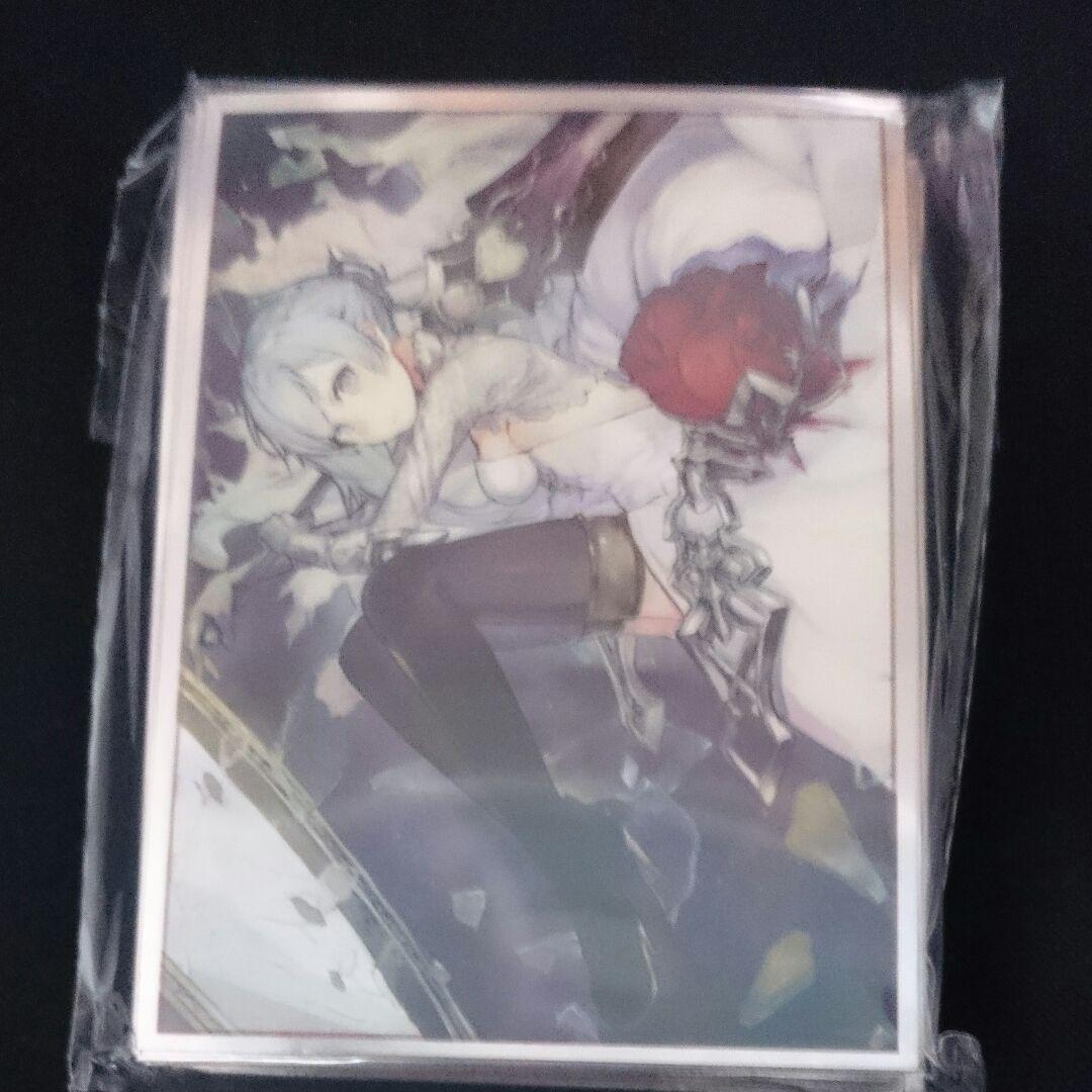 あずまちっく天国 
スノウホワイト スリーブ 6個セット