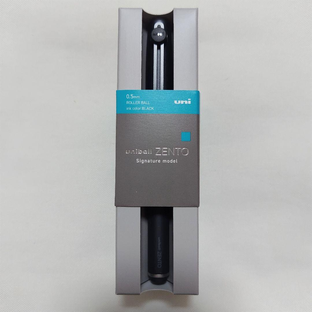 【新品未使用品】ユニボール ゼント シグニチャーモデル 0.5mm　２本セット