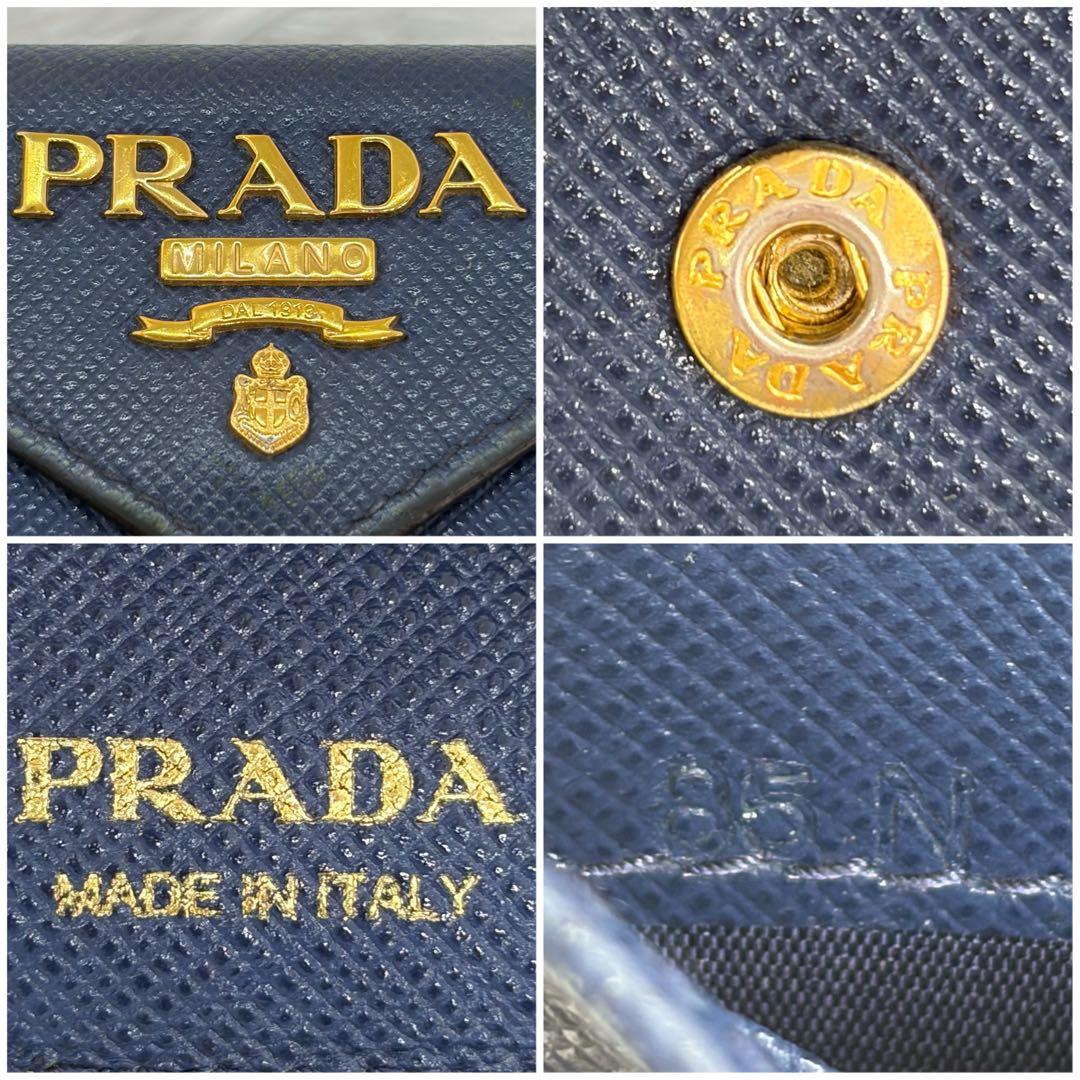 美品✨プラダ　折り財布　三つ折り　金ロゴ　レザー　コンパクト　ネイビー