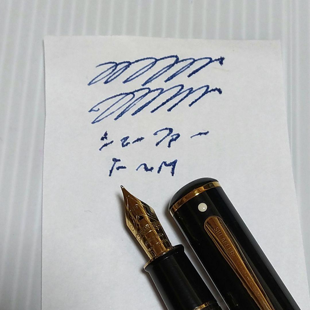 【美品】SHEAFFER コノソアール 万年筆 1990年代