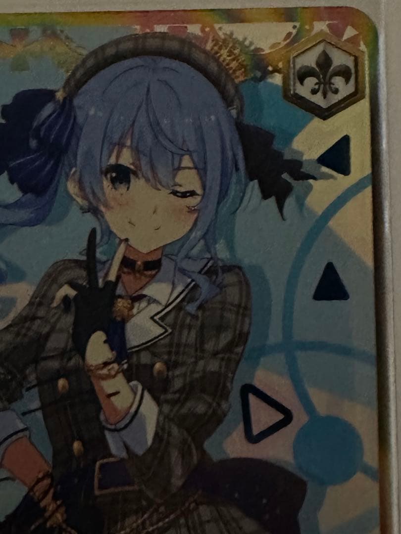 ヴァイスシュヴァルツ 未来へ一緒に 星街すいせいSSP