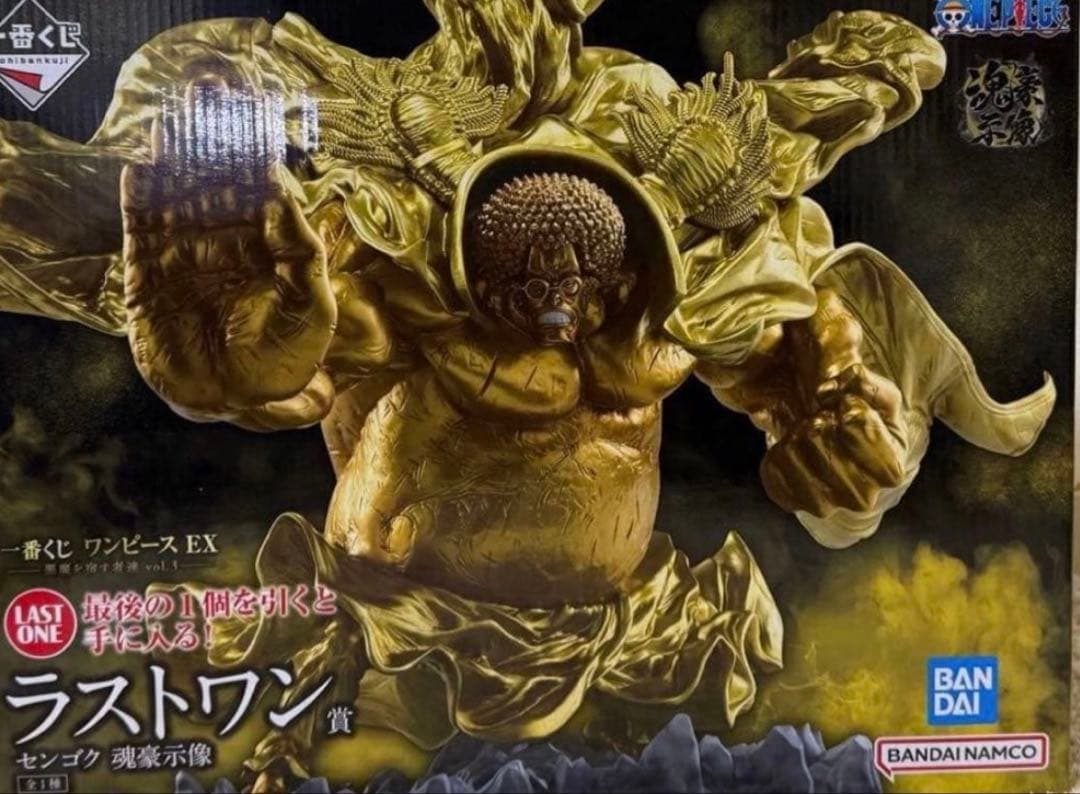 一番くじ ワンピース EX ラストワン賞 センゴク 魂豪示像 - メルカリ