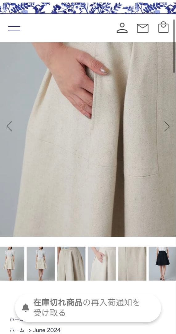 SEVENTEN by MIHO KAWAHITO ハイウエストフレアキュロット