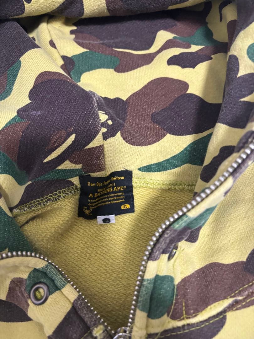 A BATHING APE カモフラージュジップパーカー