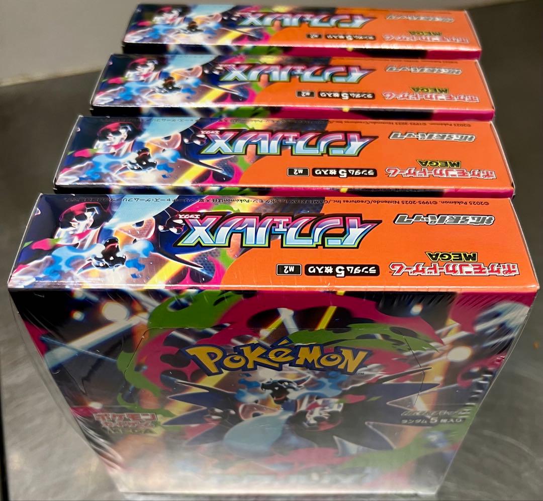 ポケモンカードインフェルノX新品未開封4BOX