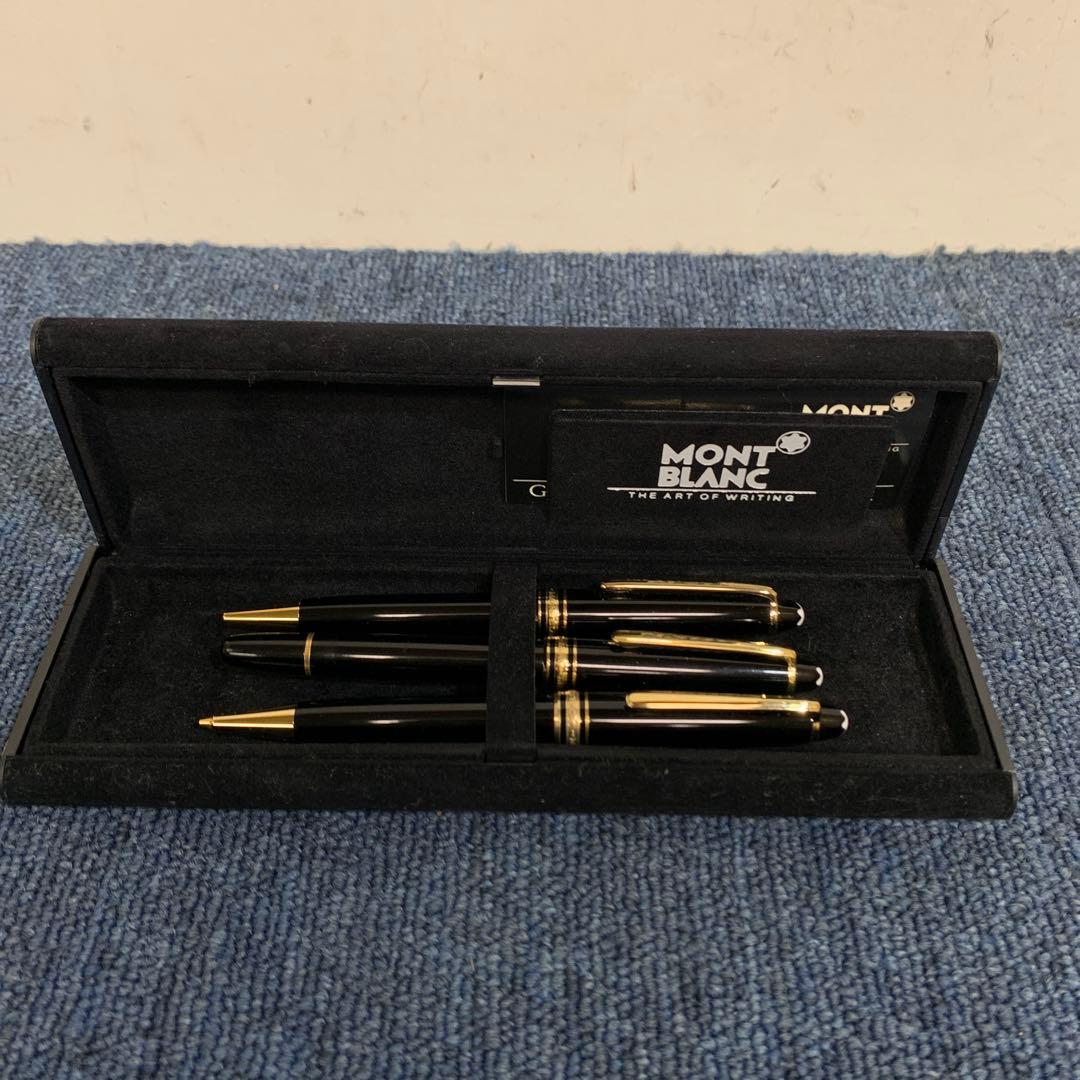 モンブラン　MONT BLANK ボールペン シャーペン ３本 MONTBLANC (モンブラン) ボールペン・シャープペン ボルドー マイ