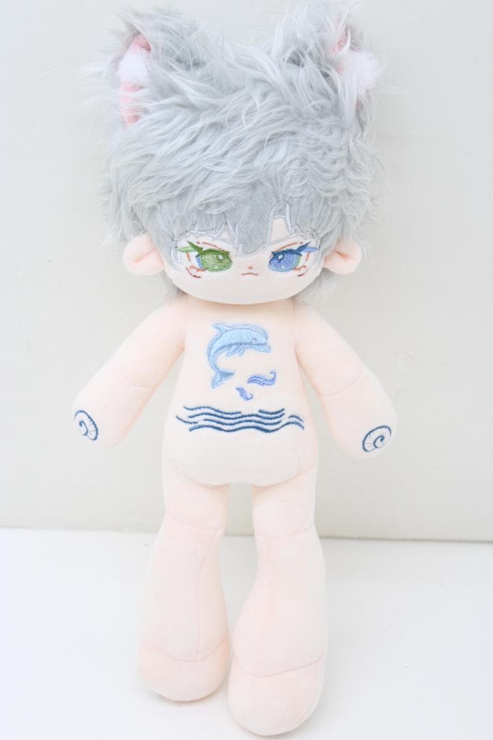 無属性 ぬいぐるみ 30cm 骨あり しっぽあり 32-EY1224-08