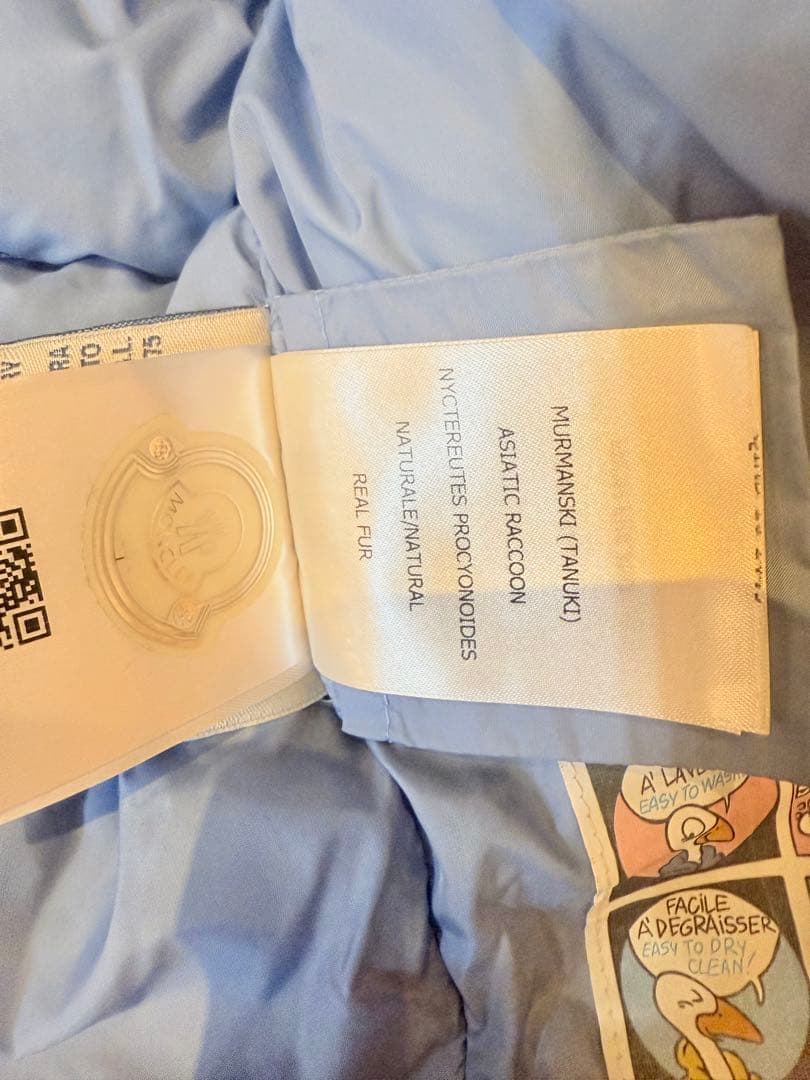 【美品】モンクレール　ファー付きダウン2Y (90-100cm)ライトブルー