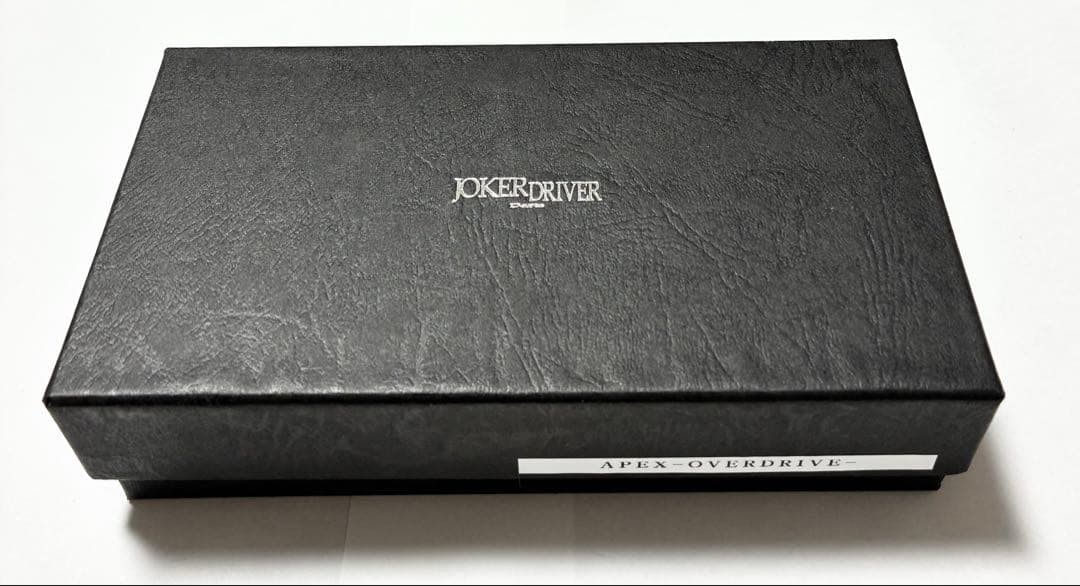 ジョーカードライバー　エーペックス　オーバードライブ