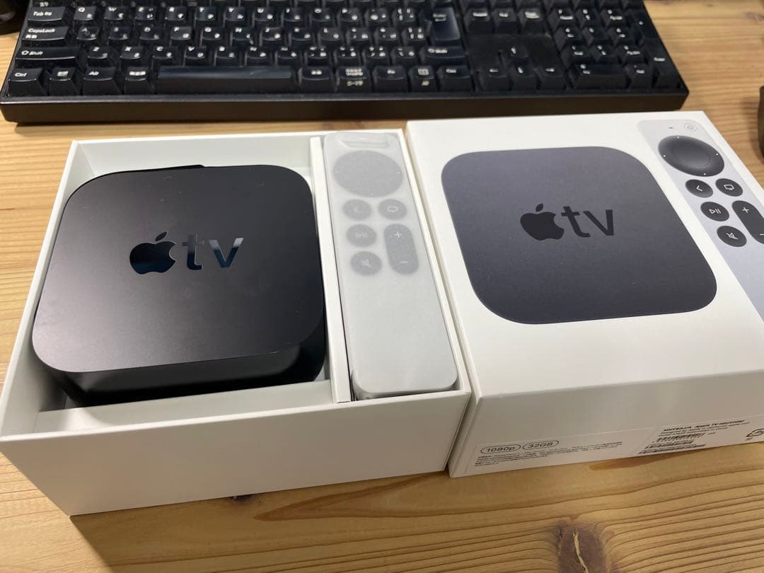 AppleTV HD 32GB MHY93J/A