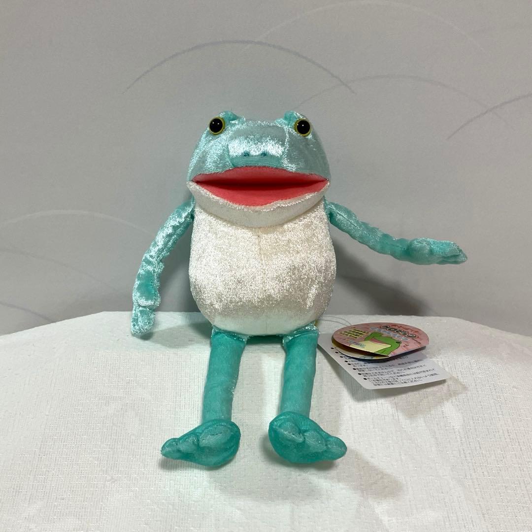 スーパーケロティー おとぼけケロピョン ミラクルライフ ぬいぐるみ