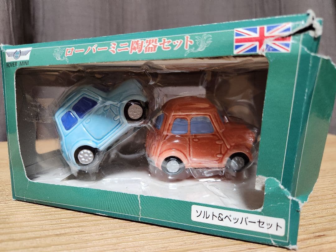 新品】ローバーミニ 陶器セット 5セット