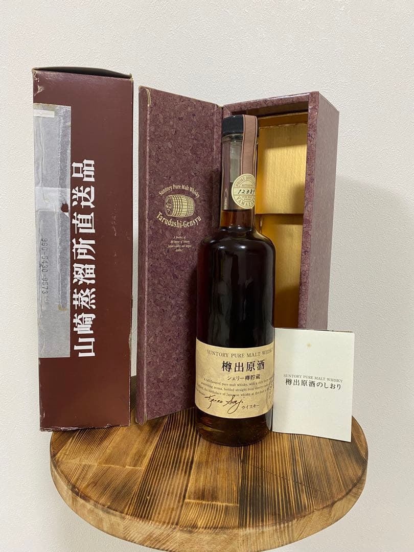 笹の川酒造・安積蒸溜所 阿尺 エイシャント 2017-2022 シェリーカスク