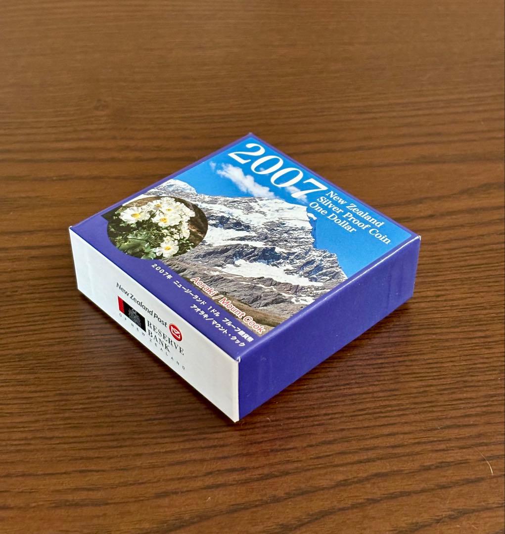 美品】ニュージーランド 2007年 プルーフ銀貨 1NZドル ③ - メルカリ