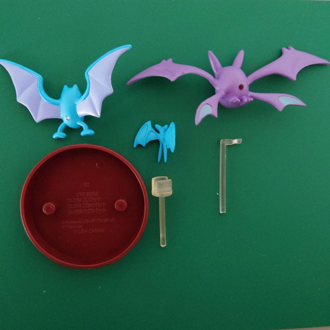 立体ポケモン図鑑、ズバット進化セット ポケモン モンコレ ズバット