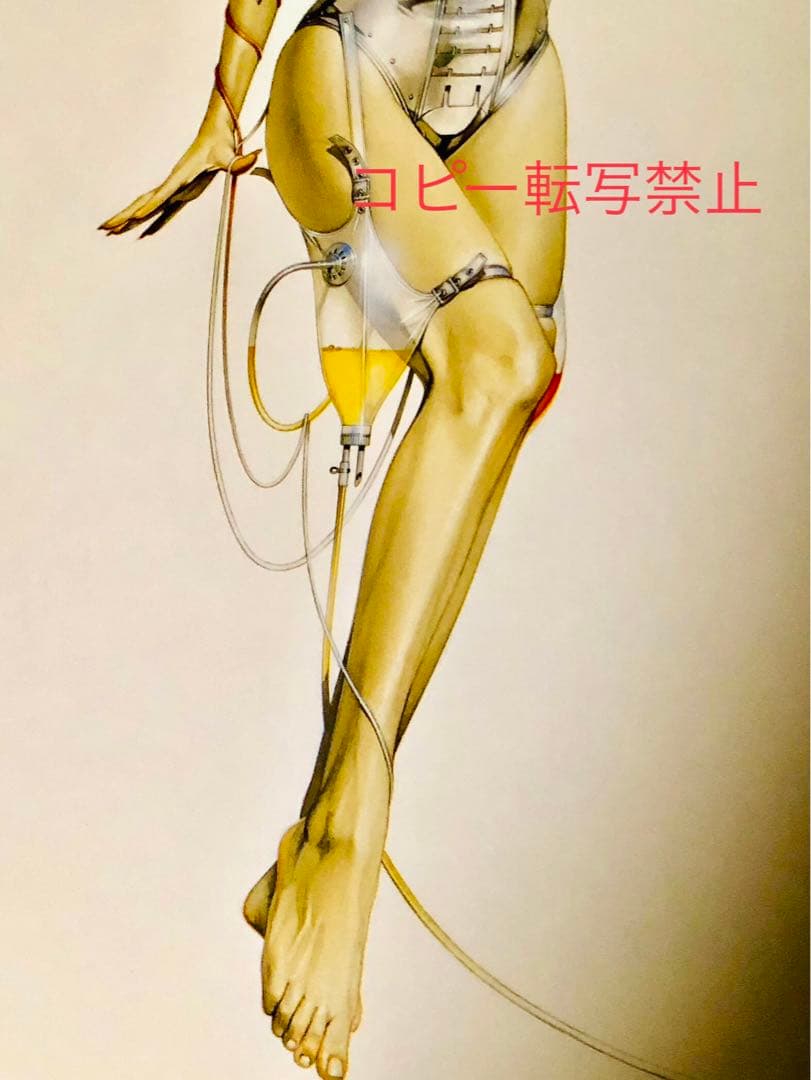 空山基＊ヒューマノイド＊セクシーロボット＊ビンテージ90s