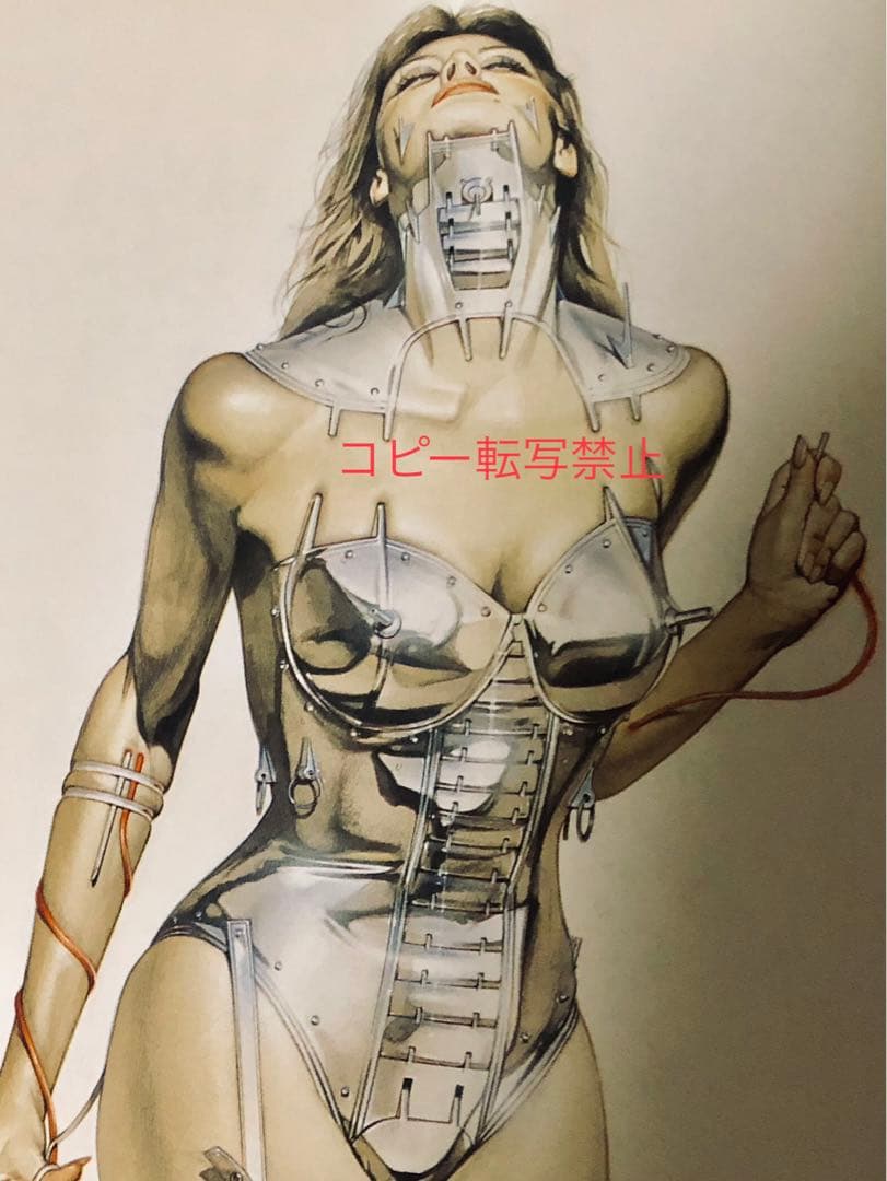 空山基＊ヒューマノイド＊セクシーロボット＊ビンテージ90s