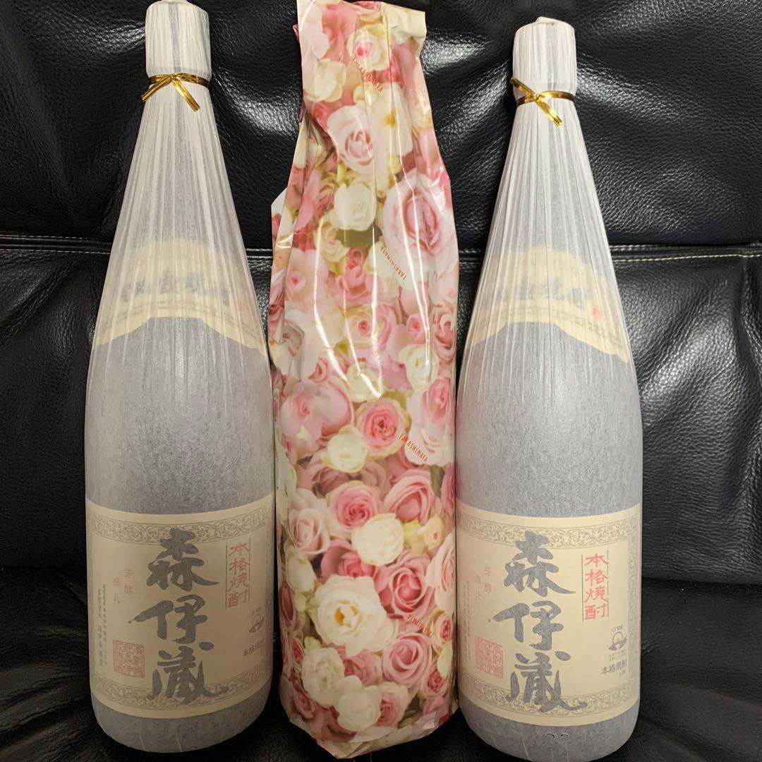 ともキングさま専用 ✨新品未開封✨　森伊蔵３本セット 魔王 【送料無料・焼酎 ギフトセット】 芋焼酎の最高峰3Mセット！森