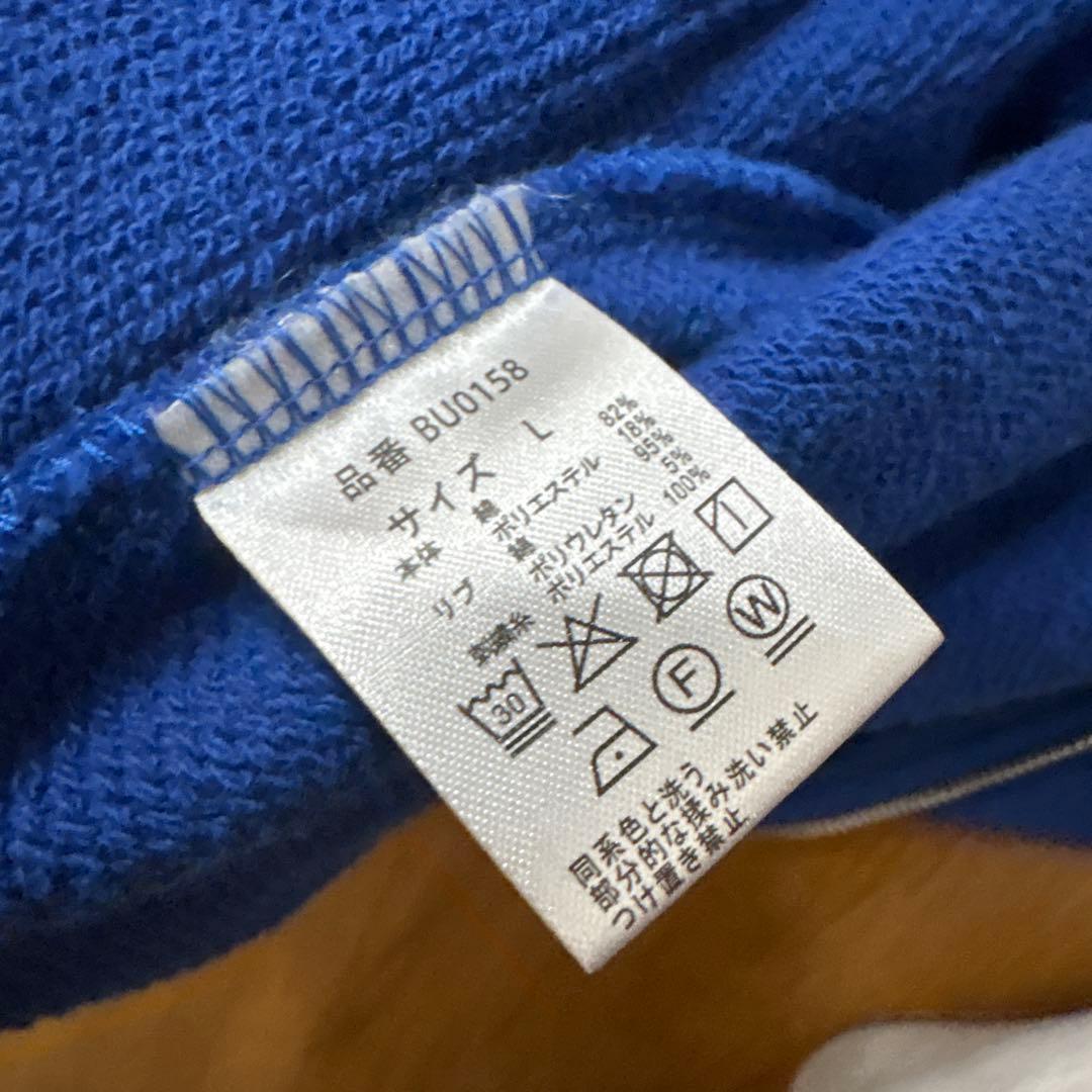 BlessU 青 ジップアップパーカー Lサイズ