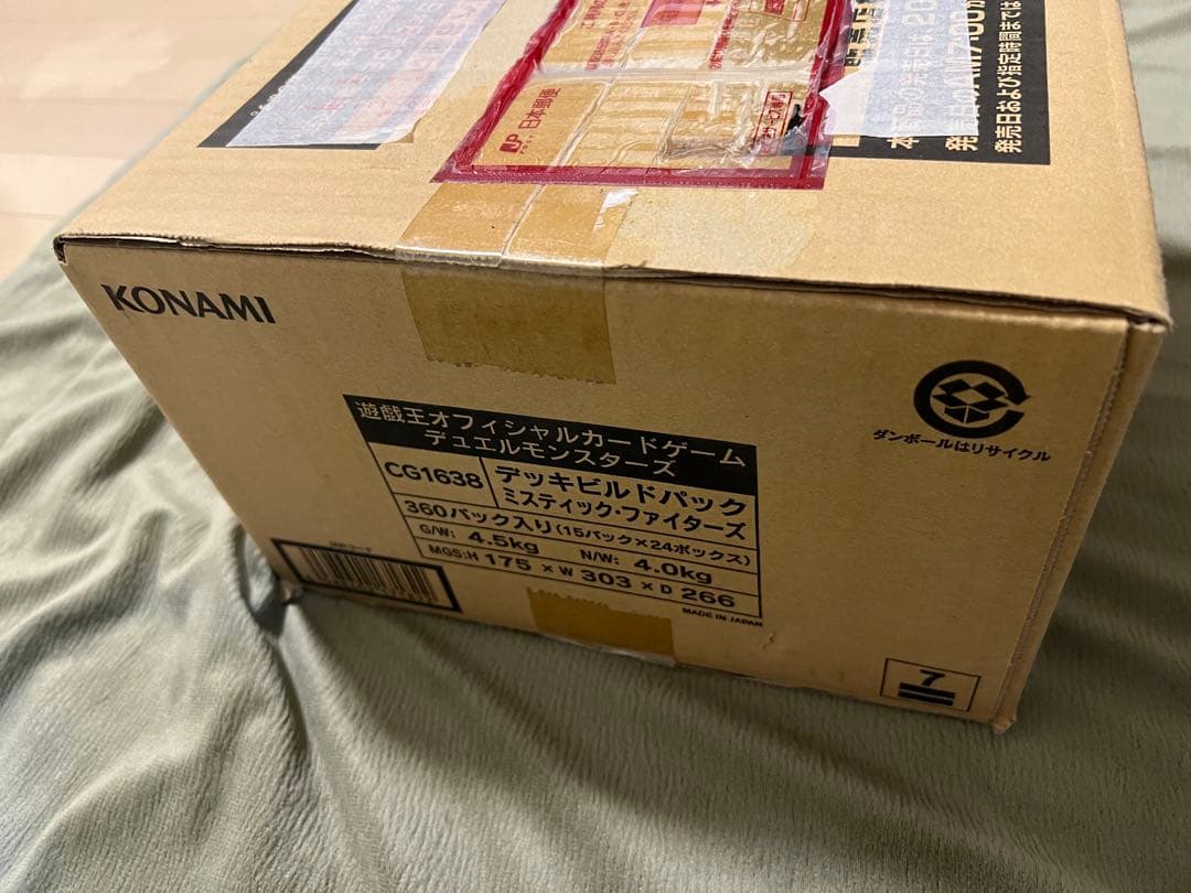 遊戯王　ミスティックファイターズ　1カートン　未開封